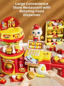 GLUECHEE | Girls Play Cash Register Toy