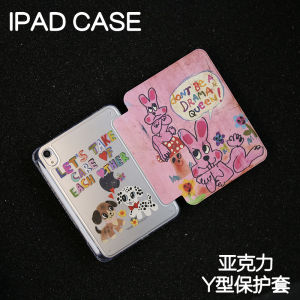 Acrylic Y-Shaped Protective Case for  Tablets Hard Shell Air4/5/6 Pro11/10.9 Mini67 Anti-Bend Drop with Pen Slot