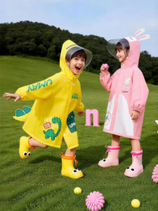 Umay(佑美) | Kids Waterproof Raincoat For School