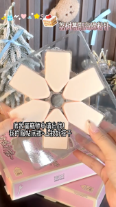 Lishu Mousse Cake Makeup Puff Soft Foundation Sponge Can Be Tried Wet Or Dry Puff Girls Gifts