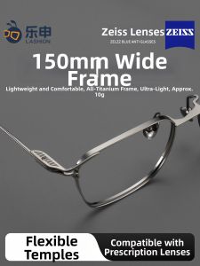 lashion | Gọng Kính Chống Ánh Sáng Xanh Nhẹ Titanium