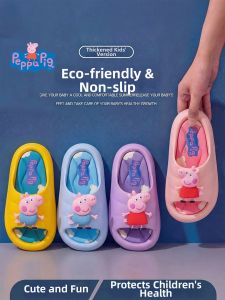Peppa Pig | Soft Anti-Slip Summer Toddler Sandals