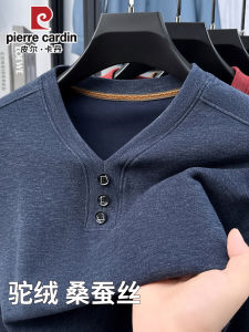 Áo Sơ Mi Pierre Cardin V-neck Dài Tay Màu Trơn Bằng Lông Cừu Và Lụa Tơ Tằm Thương Hiệu Quốc Tế Thường Ngày Mùa Thu