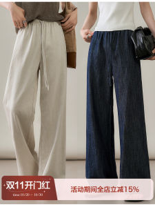 Exclusive Style Breathable Comfortable High Waist Wide Leg Cotton Linen Denim Pants Cool Fresh Daily Wear Straight Cut Trousers