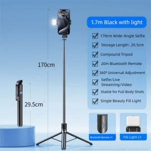STTKGZD | Selfie Stick 1700mm Ultra Long Stretch Portable Phone Holder Bluetooth Remote With Fill light Tripod Stand For Live Broadcas