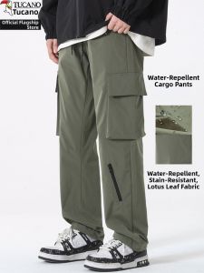 TUCANO | Straight Moisture Wicking Windproof Waterproof Sports Pants