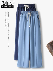 Quần Jeans Ống Rộng Cạp Cao Co Giãn Mỏng Mùa Hè Cho Nữ Quần Jeans Denim Thường Ngày Thẳng Quần Jeans Denim Co Giãn Mỏng Cho Nữ