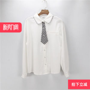 Áo Sơ Mi Nữ Tay Dài Thiết Kế Cổ Nhỏ Phong Cách Hàn Quốc Mùa Thu Mới Áo Sơ Mi Cotton Thường Ngày Dễ Thương Không Thay Đổi