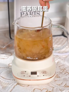 Bear 0.4L Health Pot Multifunctional Glass Electric Stew Cup YSH-D04C6 Home Office Soaking Boiling Flower Tea Pot Electric Kettles