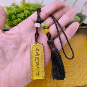 Phụ Kiện Xe Hơi Chữ Pháp Sư Namowa Amida Buddha Lông Tua Rua Trang Trí Nội Thất Xe Trang Trí Treo Đồ Trang Trí Xe Hơi