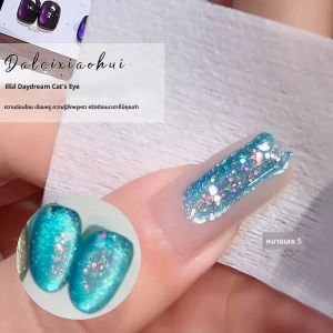 MN 1-12 ชิ้น 12 มล. ลูกปัดแก้วคริสตัลแม่เหล็กเจลทาเล็บแบบตาแมว สำหรับทำเล็บคริสต์มาส  อุปกรณ์ทำเล็บ สีแดง สีขาว