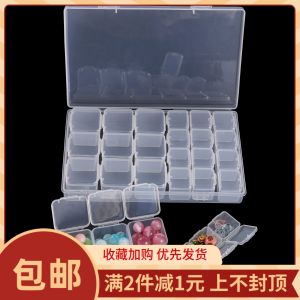 Hộp Đựng Đồ Trang Sức Đa Chức Năng Cầm Tay Hộp Đựng Kim Tự Thêu Hộp Đựng Đồ Trang Trí Móng Tay Hộp Đựng Đồ Thủ Công Mỹ Nghệ