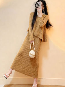 Autumn Knitted Soft Cozy Womens Fashion Set Casual Long Sleeve round Neck Two-Piece Suit Lazy Style Commute Retro Trend
