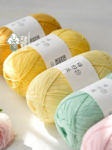 LOVEYARN | Handmade DIY Knitting Milk Cotton Yarn