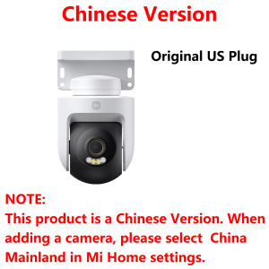 Xiaomi | Xiaomi Smart Outdoor Camera 4 8 megapixel 4K image quality AI human-vehicle detection 360° PTZ Full color night vision IP66 CN