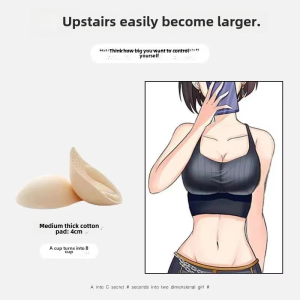 Thickened Cotton Sports Bra Inserts for Small Busts Specialized Large Size Underwear Pads Suitable for All Women