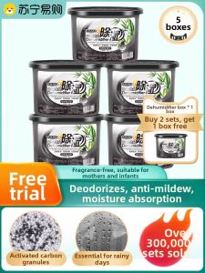 Dehumidifying Box Indoor Wardrobe Moisture Proof Mold Proof Dryer Bag Absorbent Box Household Essential 2981 Fresh Scents