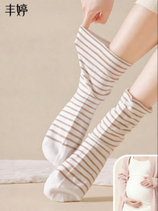 FENGTING | Cotton Loose and Warm Ankle Socks