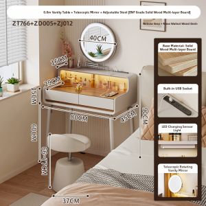 ZUNTONGGE | Luxurious Fingerprint Lock Vanity Storage Unit