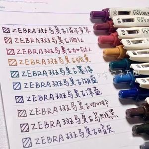 Zebra | Vintage Retractable Ballpoint Pen 0.5mm