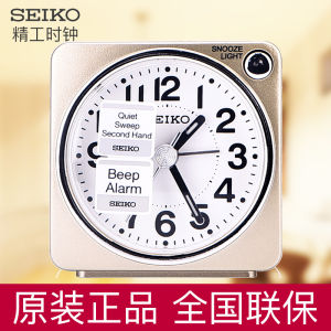 Mini Silent Night Light Clock Wake up Tool for Junior High School Students Seiko Simple Modern Plastic Table Clock