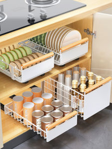 SHUHONG | Pull-out Multifunctional Dish Rack Drawer