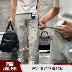 Italian High-End Leavo Johnson Adjustable Waist Lightweight Breathable Elastic Casual Pants Fashionable Urban Style for Teens