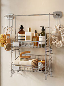 No-Drilling Minimalist Stainless Steel Wall-mounted Storage Rack