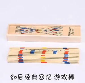 LOVENI Wooden Mikado Spiel Game
