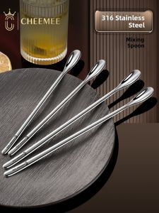 Elegant Long-Handled Stainless Steel 316L Coffee Stirring Spoon Tea Milk Tea Honey Small Spoon Kitchen Dining Coffee Utensils