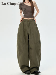 La Chapelle Military Green Workwear Jeans Womens Summer New Loose Straight Wide Leg Casual Knife Pants High Waist Denim