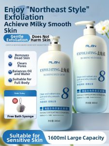 Algn | Exfoliating Body Scrub for All-over Use Suitable for Men Women and Children
