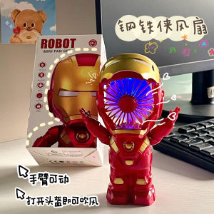 Quạt Cầm Tay Hoạt Hình Iron Man Mùa Hè Quạt Điện Nhỏ Ồn Ào Phụ Kiện Quạt Mini USB Đồ Chơi Trẻ Em
