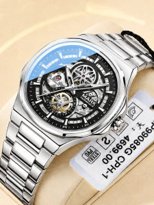 Mark Fairwhale | Skeletal Automatic Mens Watch