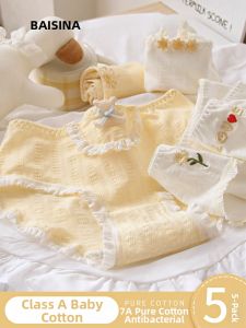 Baisina | Antibacterial Cotton Breathable Seam-free Sweet Japanese-Style Womens Underwear