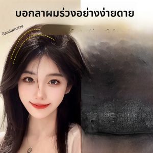 เครื่องประดับผมแบบไร้สายเพิ่มความสูง คลิปผมแบบหนีบผมสำหรับตกแต่งผม แผ่นรองผม คลิปผม ปลอกหุ้มผม ชุดผมปลอม ที่คาดผม ชุดเสริมผม