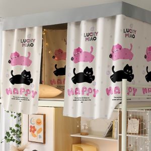 Cute Cartoon Light-blocking Bed Canopy