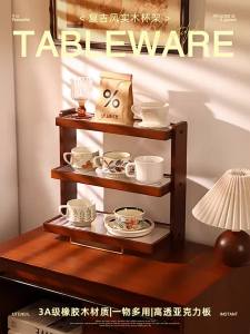 MODERN SWEETHOME | Kệ Gỗ Lưu Trữ Đồ Uống