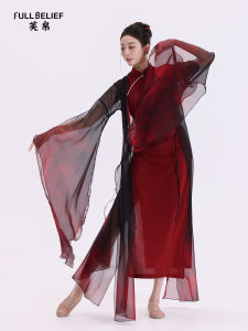 FULLBELIEF | Classical Dance Costume Long Robe Collar