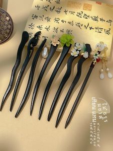New Chinese Style Teak Wood Hairpin Womens High-End Ancient Style Hair Accessories Horse Face Skirt Wooden Hairpin Daily Headwear