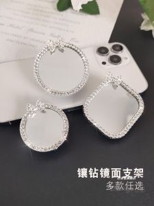 Adorable Cat Back Sticky Phone Holder Creative Beauty Mirror Stand Universal Phone Case Support Bracket Desktop Drama Watching Tool