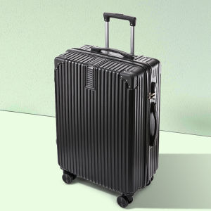 ROMADA | Durable Large Capacity Trolley Case 24 Inch