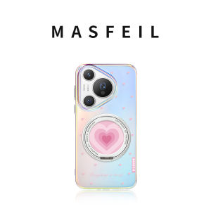 MASFEIL | Magnetic Stand Support Full Coverage Case for Huawei