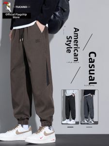 TUCANO | Mens Jeans Loose Harem Style Workwear