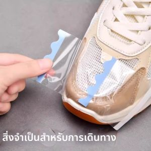 Travel Season | Portable Waterproof and Dirt-Resistant Foot Film