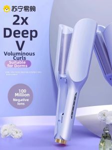 Egg Roll Hair Curling Iron 32mm Large Curling Wave Wand Sheep Wool Hair Styling Iron Short Hair Water Wave Pattern