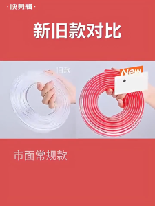 ยางกันกระแทก ขอบโต๊ะ สีใส ยืดหยุ่น พร้อมกาว ติดตั้งง่าย สําหรับป้องกันเด็ก ขอบยางกันกระแทก 10mm ยางกันชนขอบโต๊ะ สีใส ติดตั้งง่าย เพื่อความปลอดภัยของเด็ก 10 มม. กาวป้องกันการชนกันโปร่งใส 10M