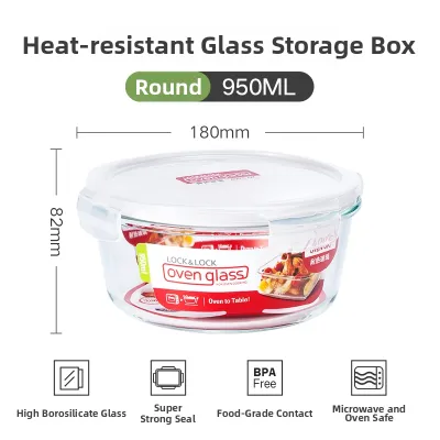 LocknLock | Glass Microwave Oven & Oven-Safe Baby Food Storage Box
