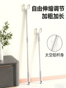 ก้านตากผ้าแบบพับได้ ก้านตากผ้าแบบยาว ก้านตากผ้าแบบหนา ก้านตากผ้าสำหรับหอพักนักเรียน ก้านตากผ้าแบบพับได้สำหรับใช้ในบ้าน