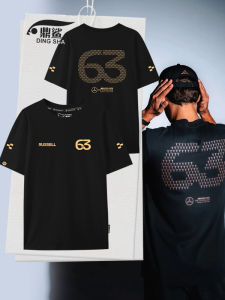 DINGSHA | Car Racing Fan T-Shirt